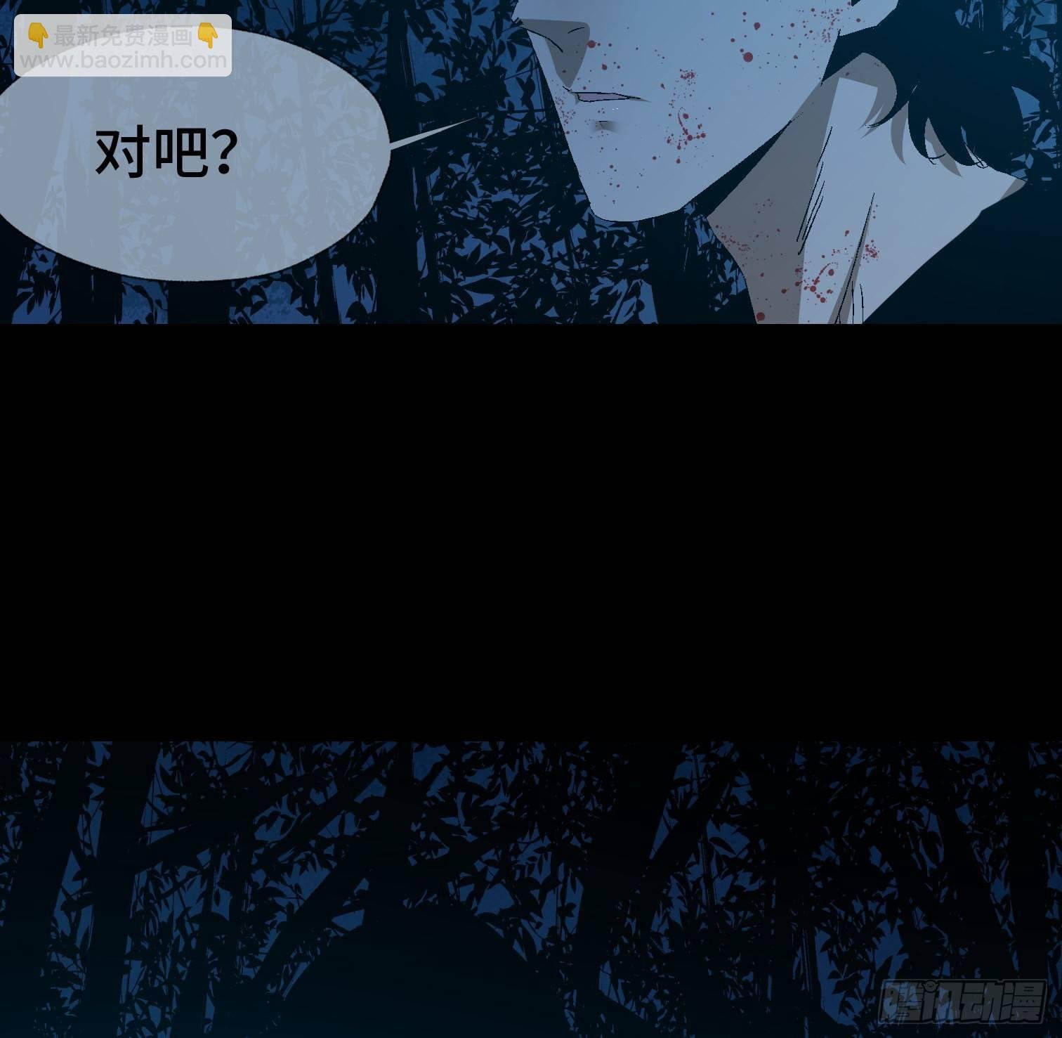第三十四话 真相
