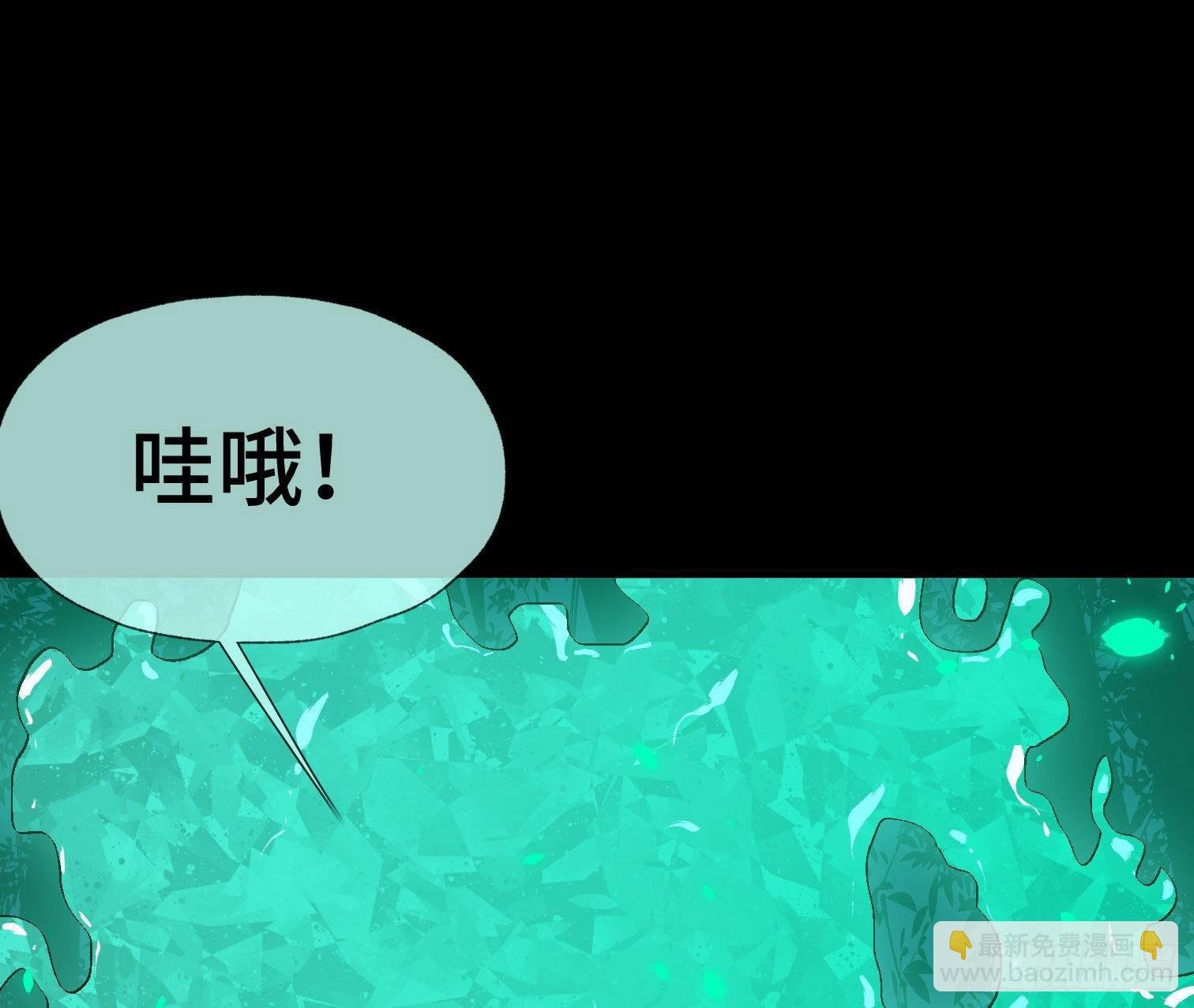 第三十四话 真相