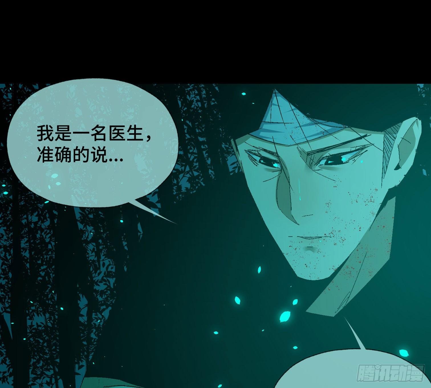第三十五话 答案与挑战