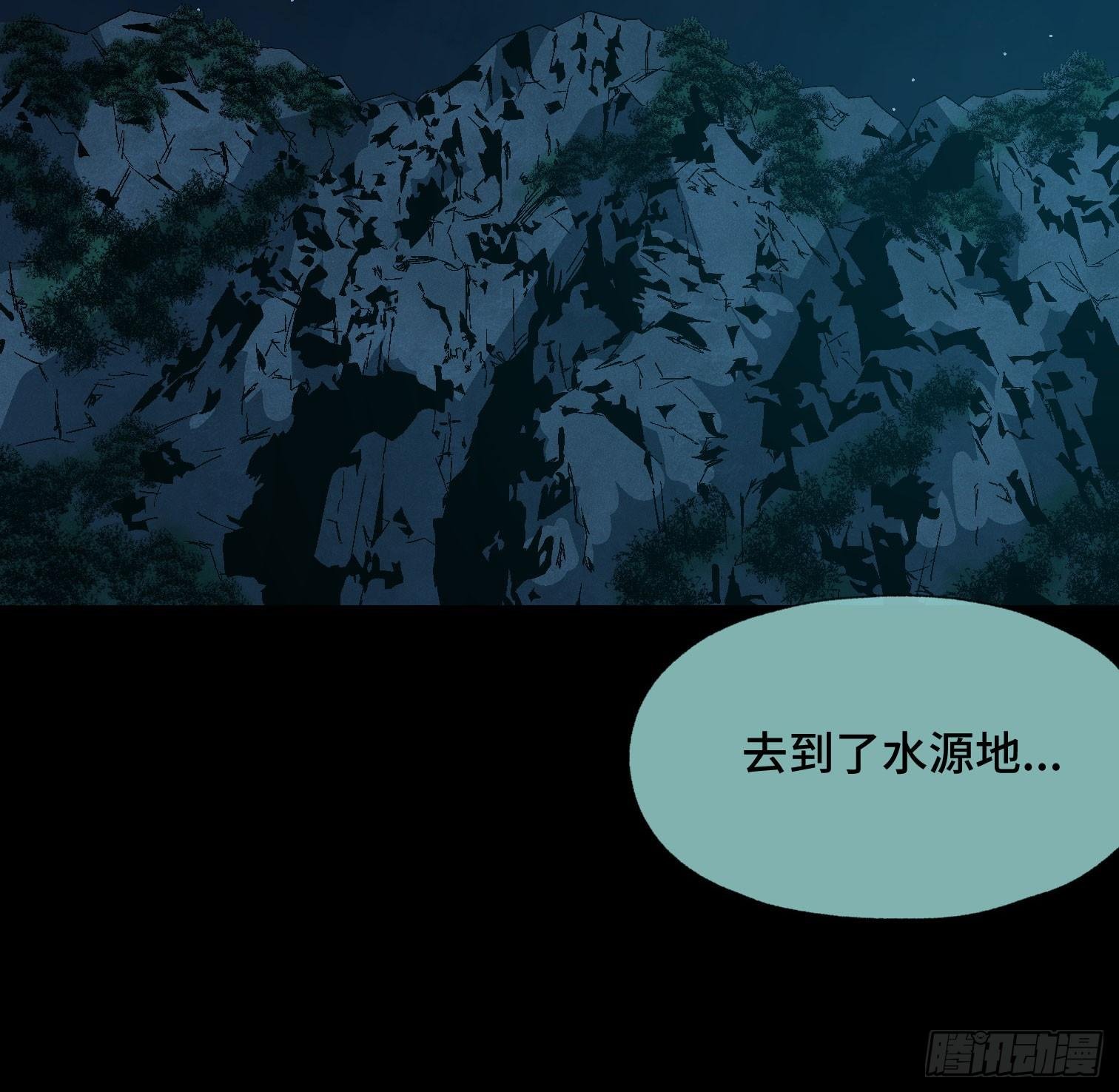 第三十五话 答案与挑战
