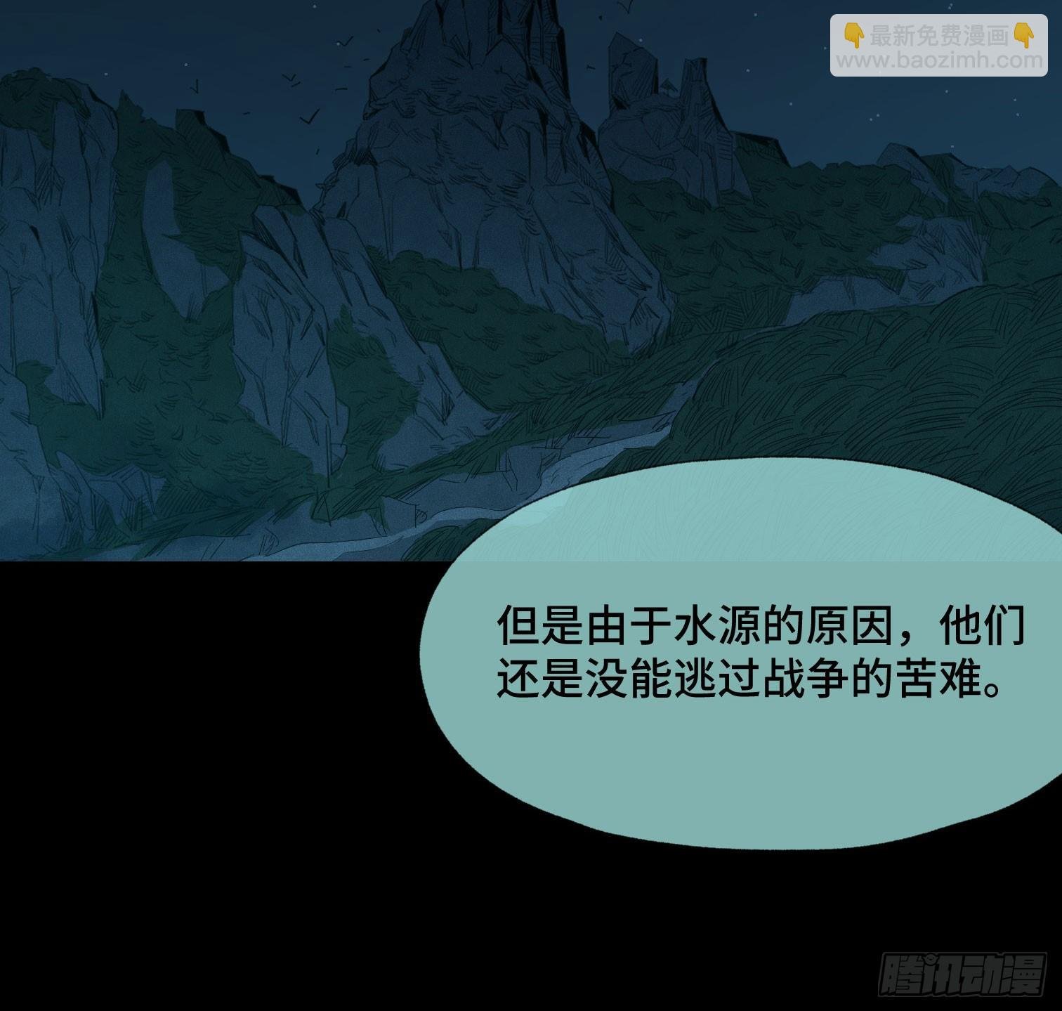 第三十五话 答案与挑战