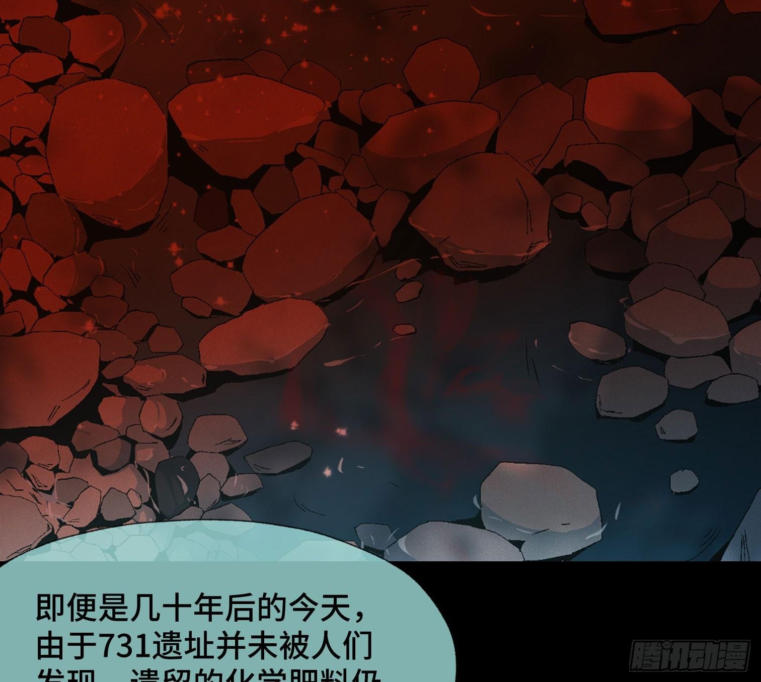 第三十五话 答案与挑战