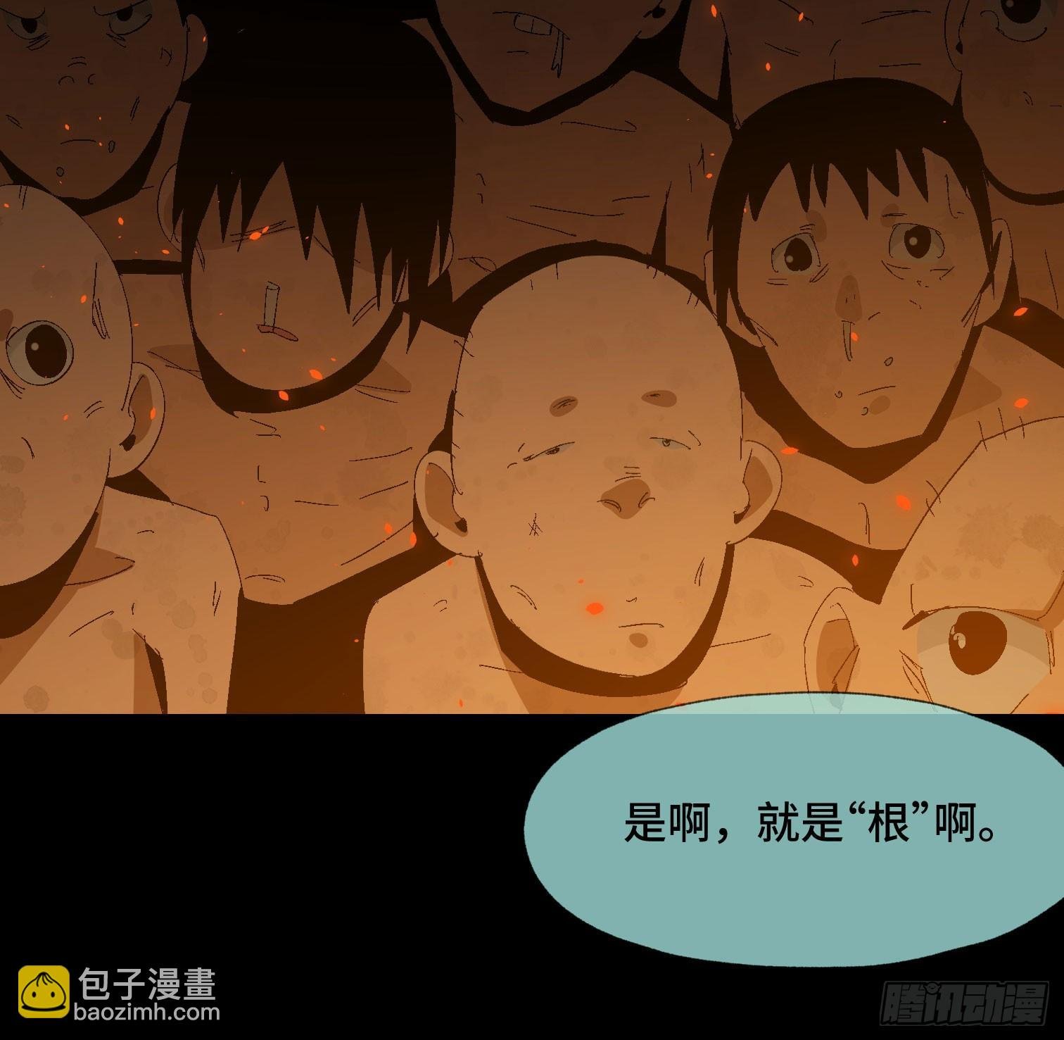 第三十五话 答案与挑战