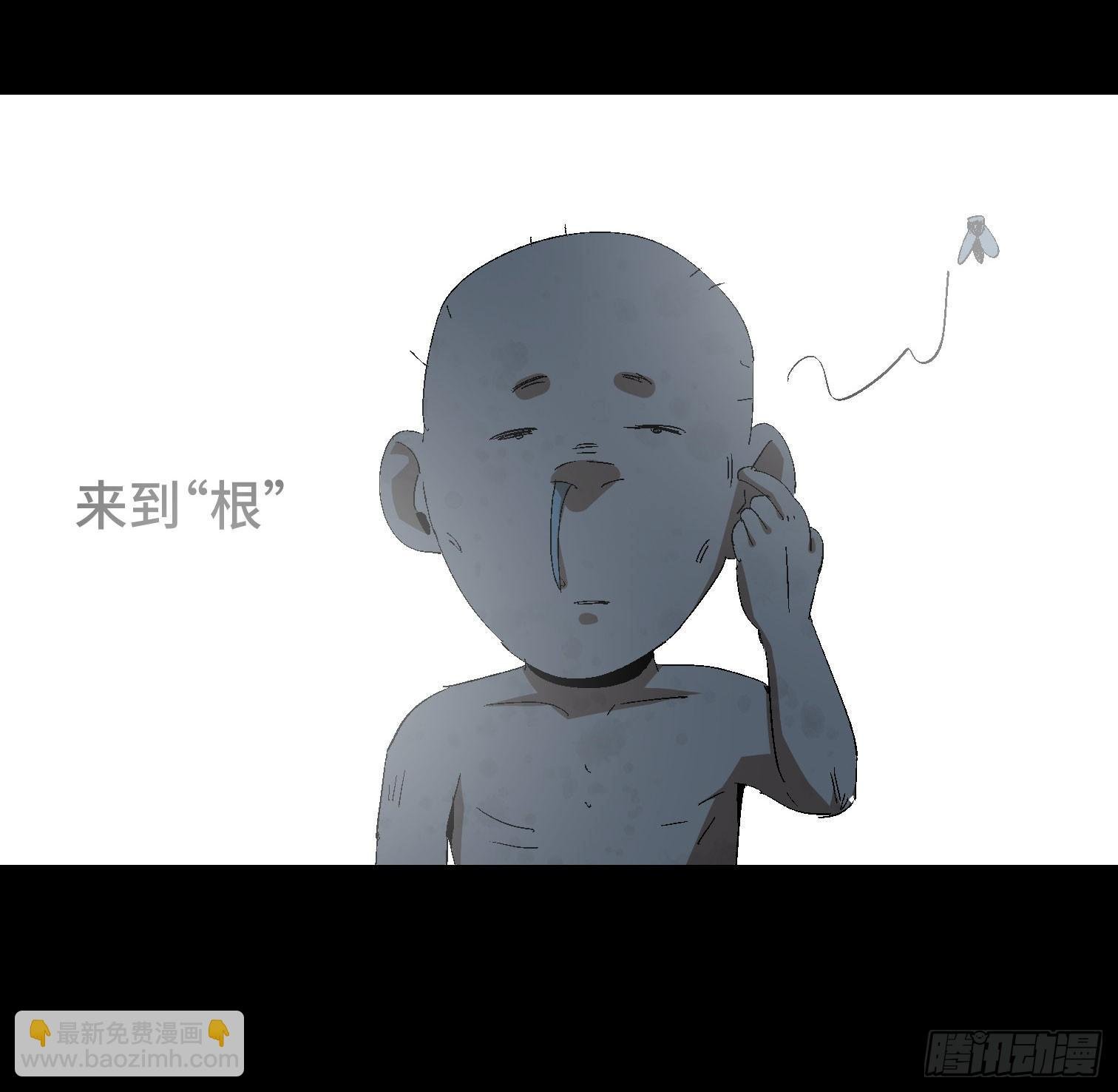 第三十五话 答案与挑战
