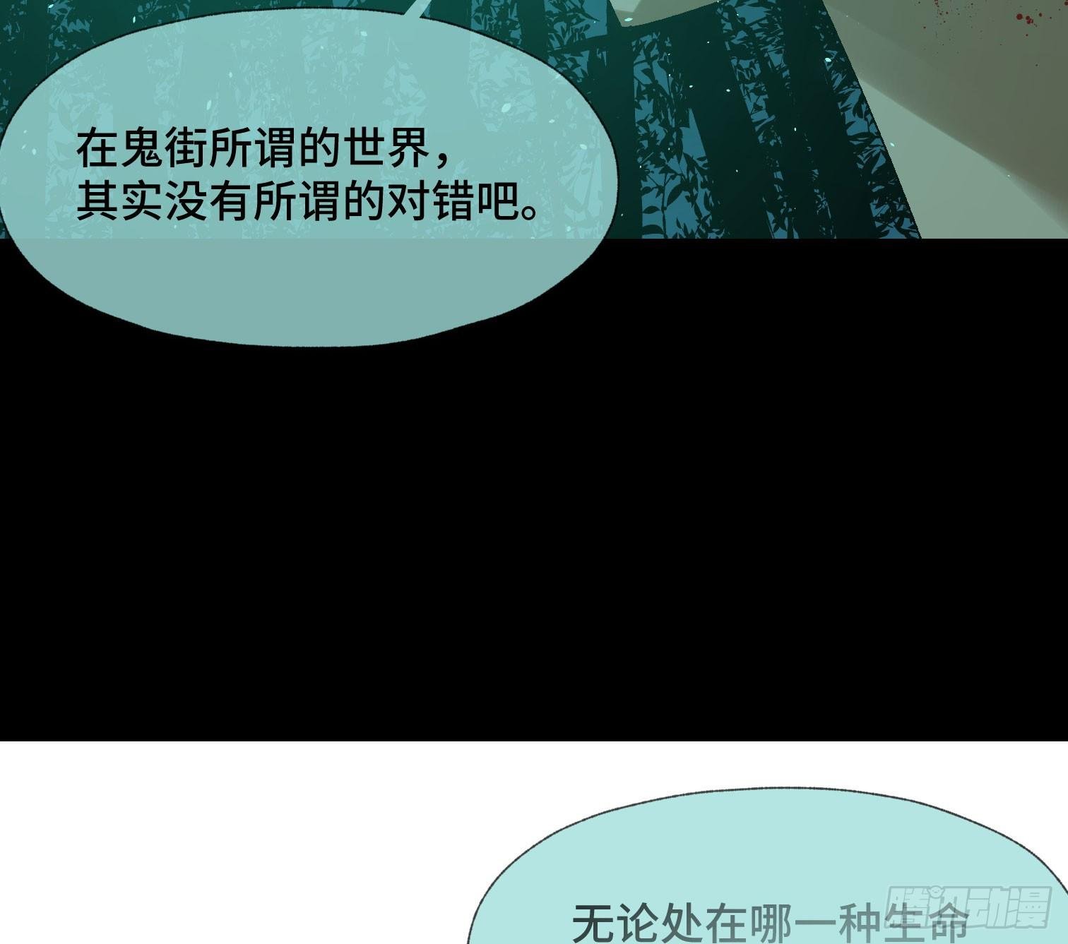 第三十五话 答案与挑战