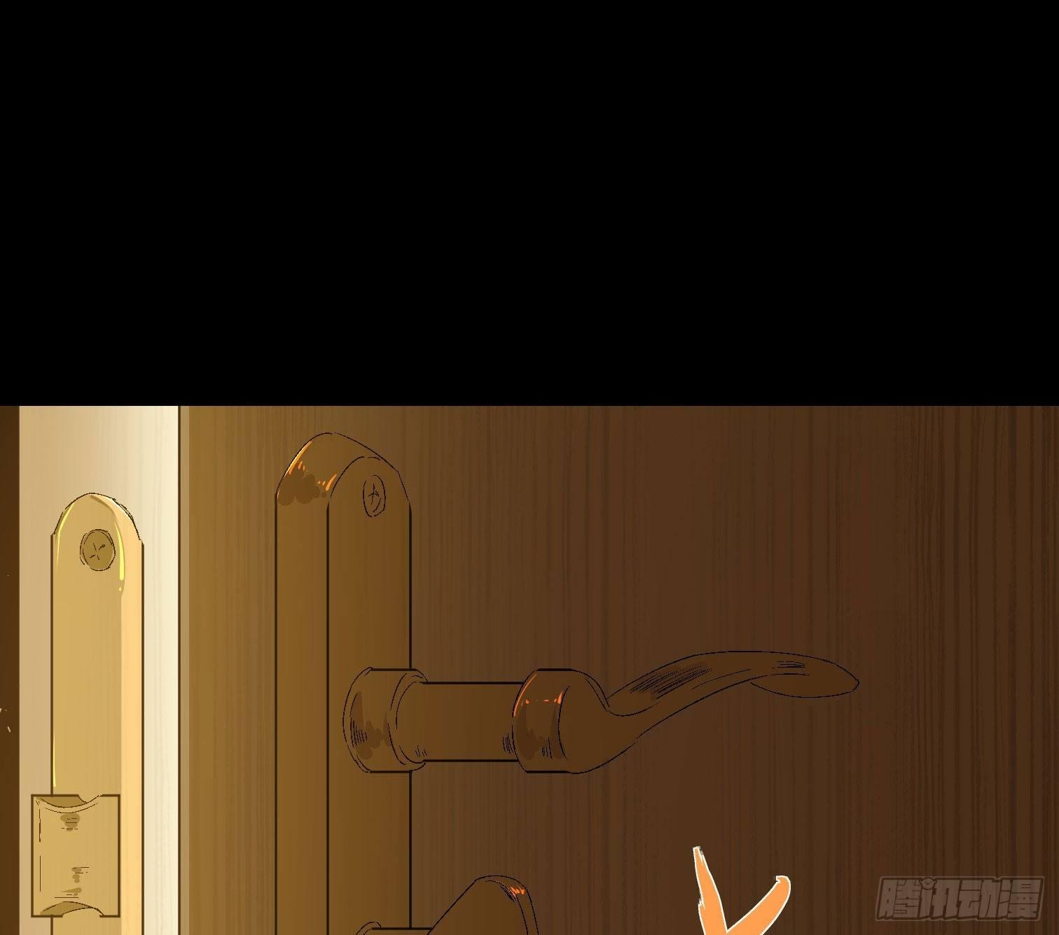 第三十七话 自白