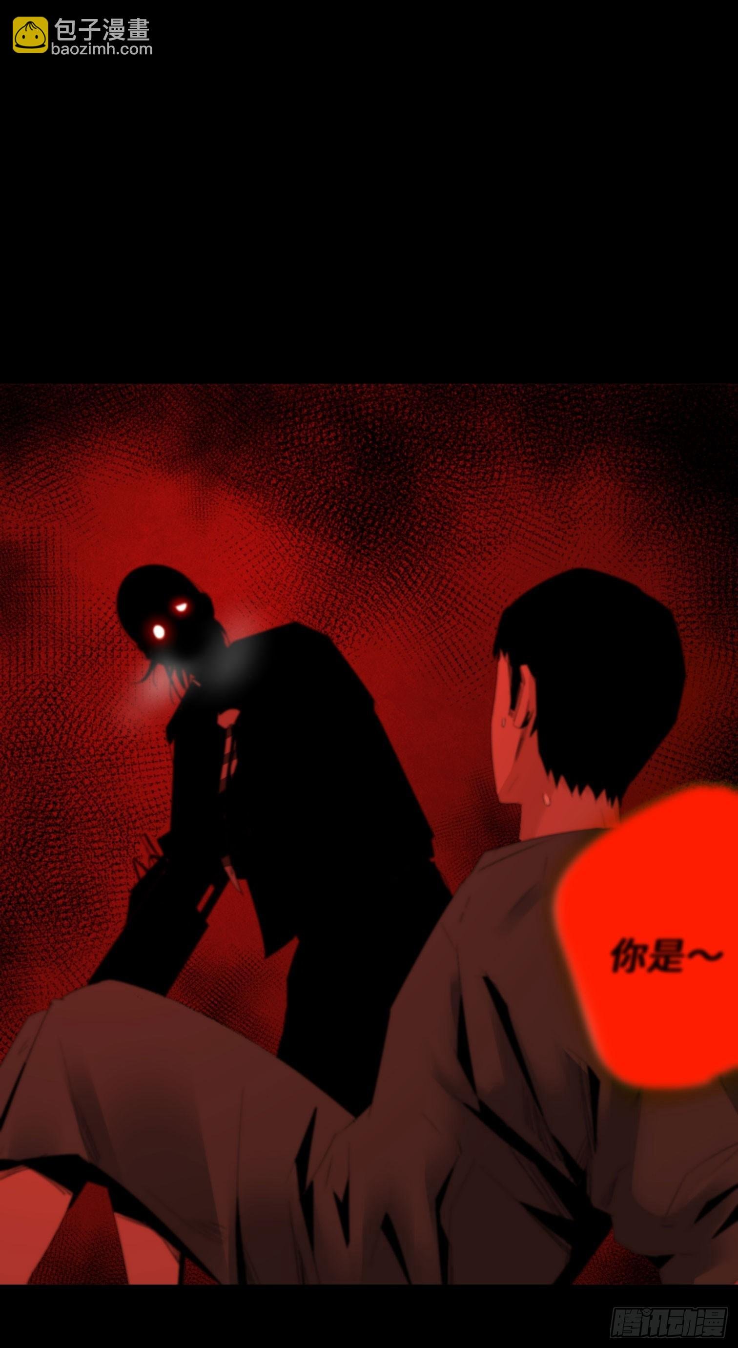第三话 完蛋了！！！