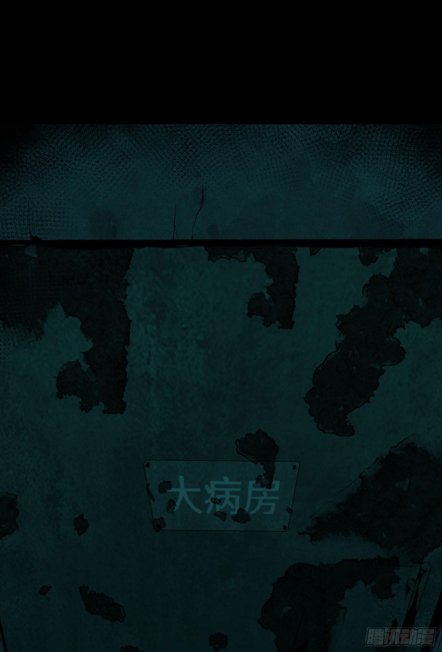 第三话 完蛋了！！！