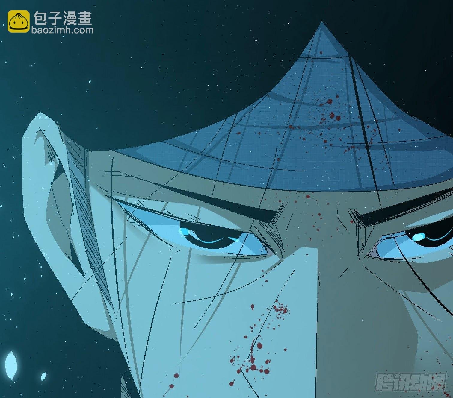 第三十八话 獠牙！