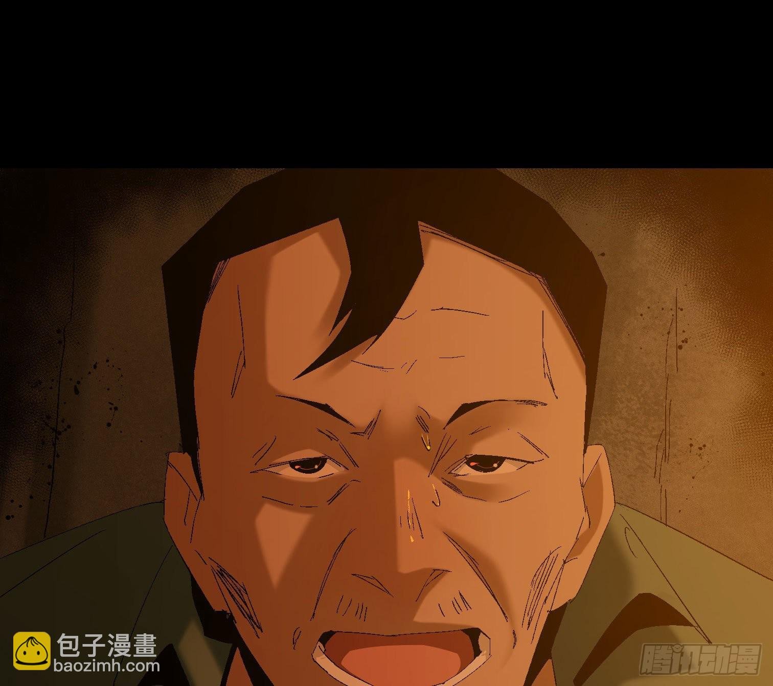 第三十九话 ***！