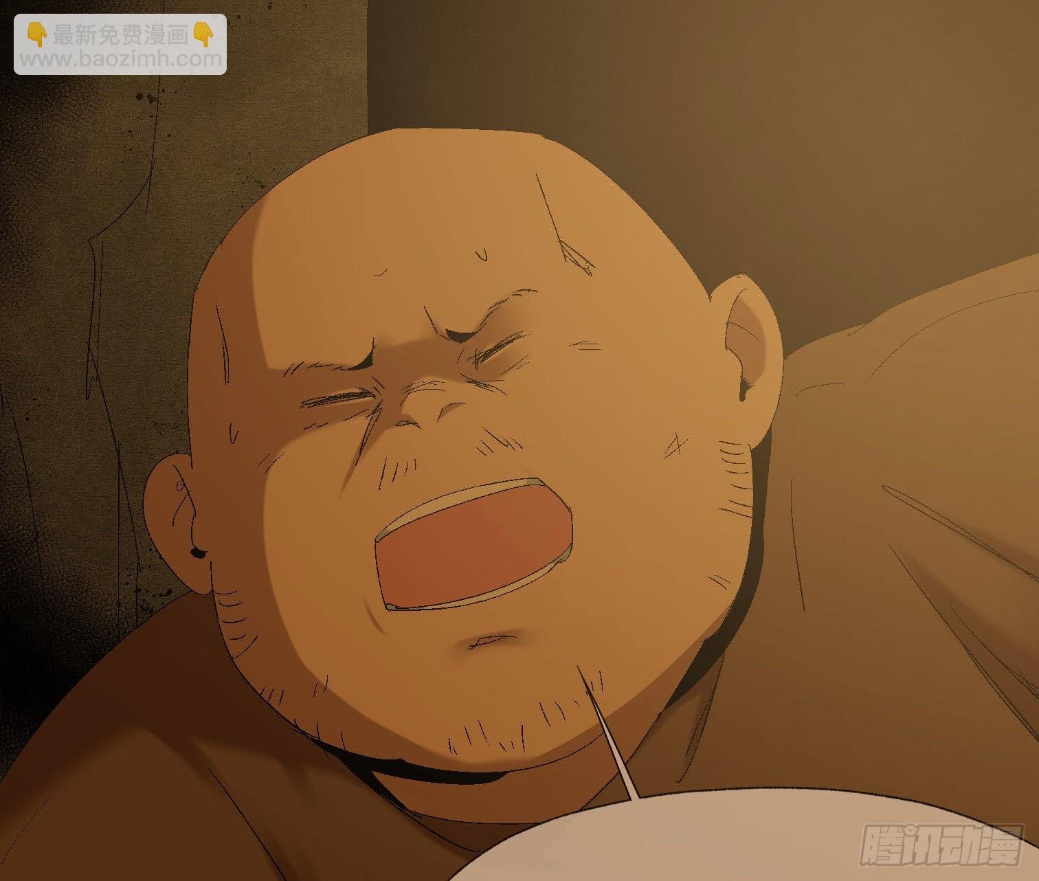 第三十九话 ***！