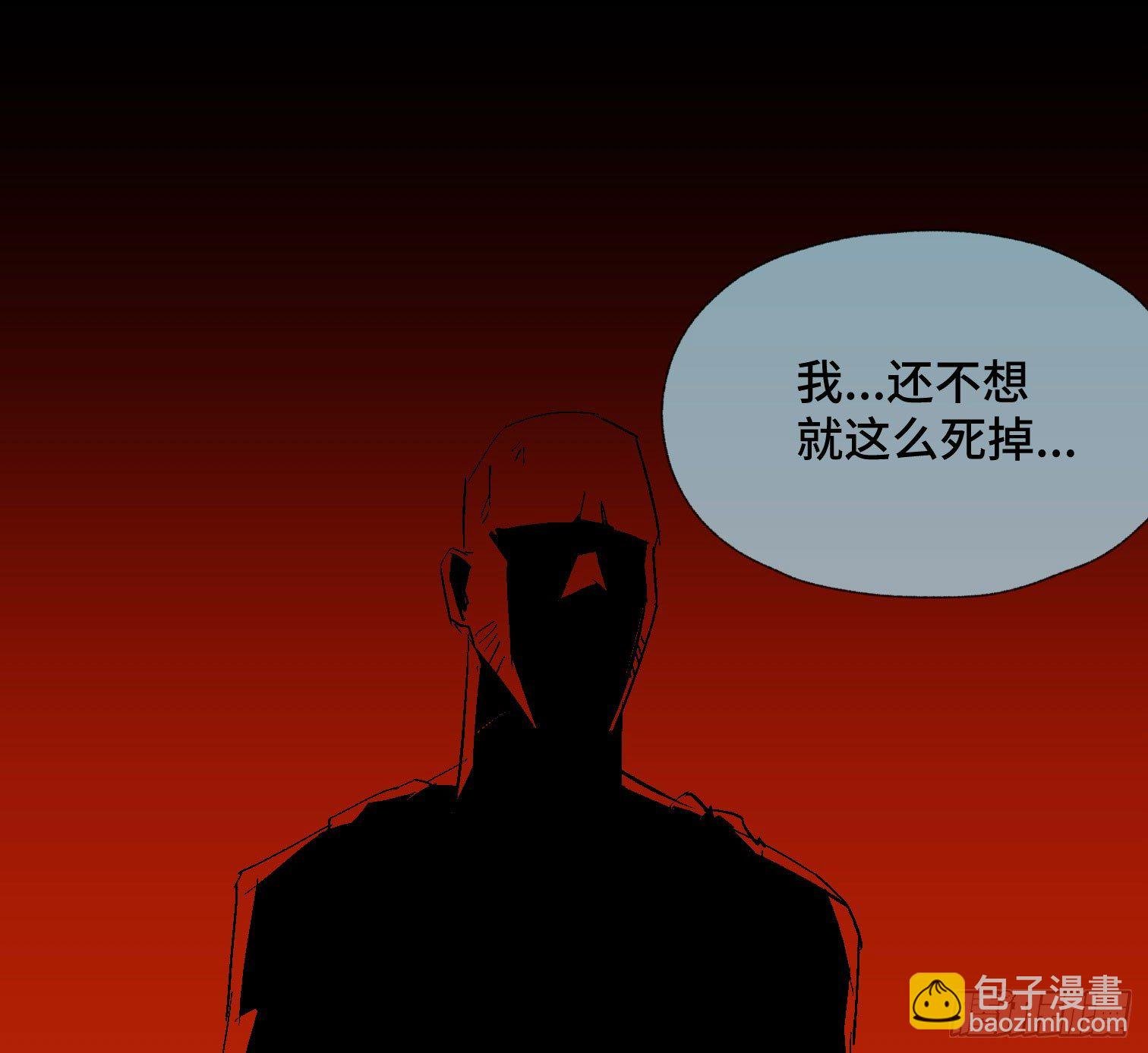 第四十话 暴雨过后