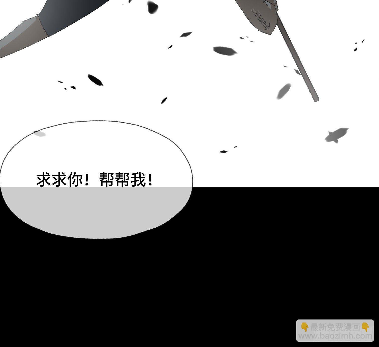 第四十话 暴雨过后