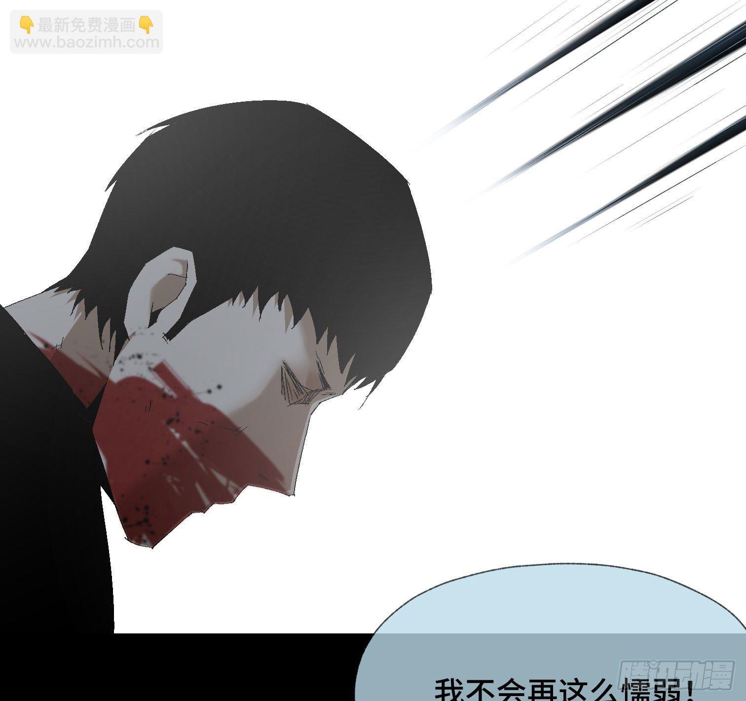 第四十话 暴雨过后