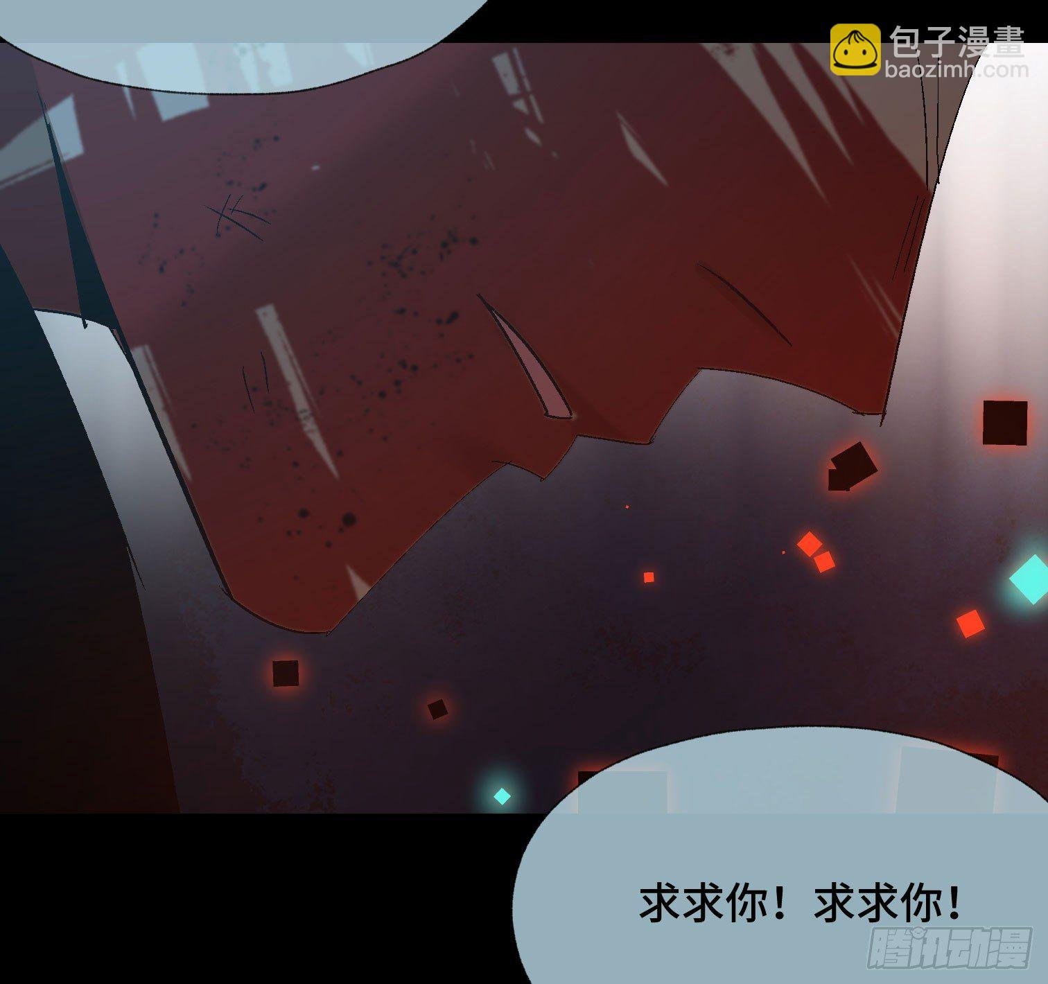 第四十话 暴雨过后