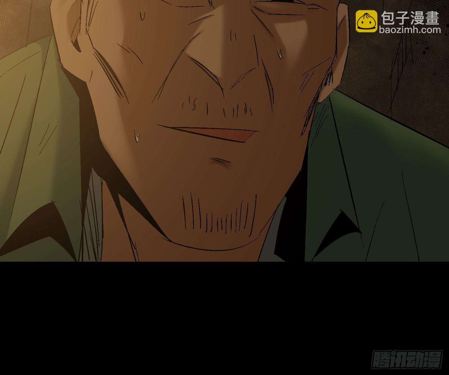 第四十一话 摇篮曲