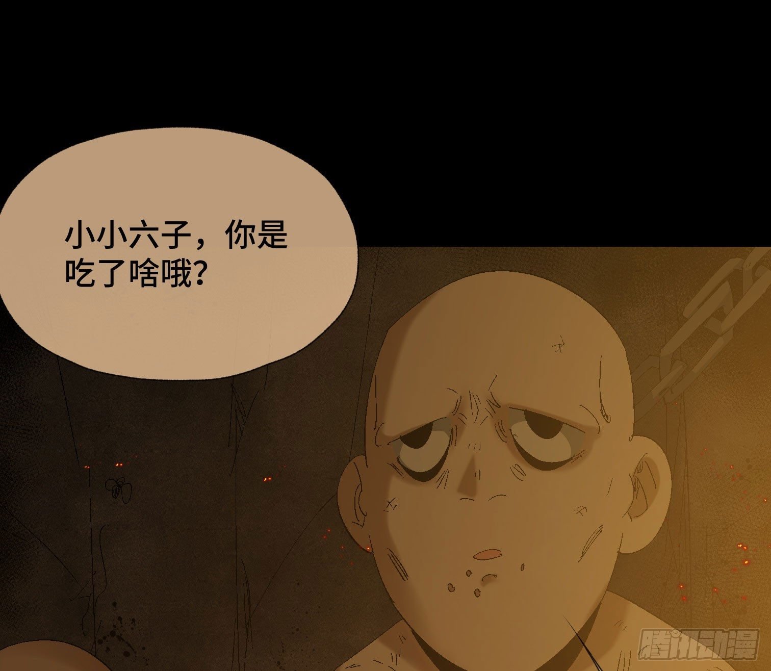 第四十一话 摇篮曲