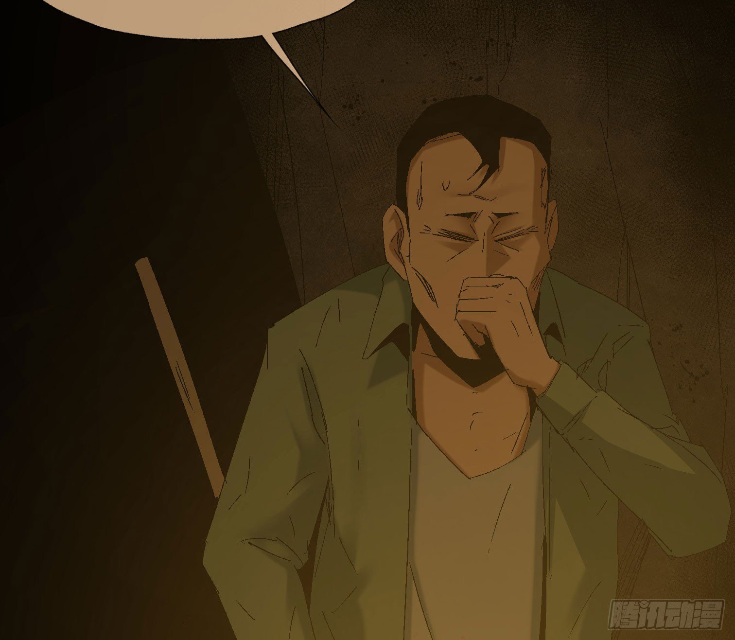 第四十一话 摇篮曲
