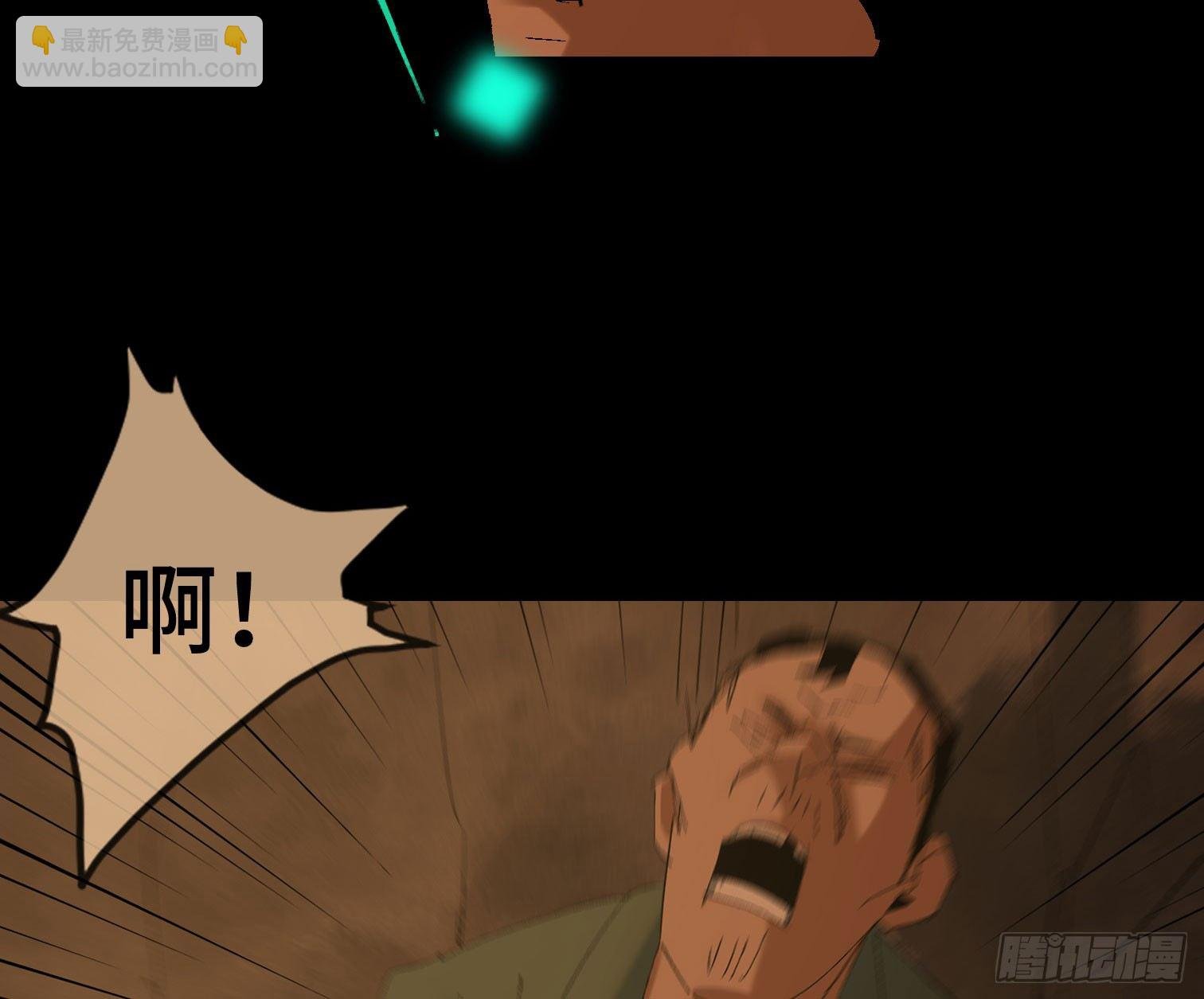 第四十一话 摇篮曲
