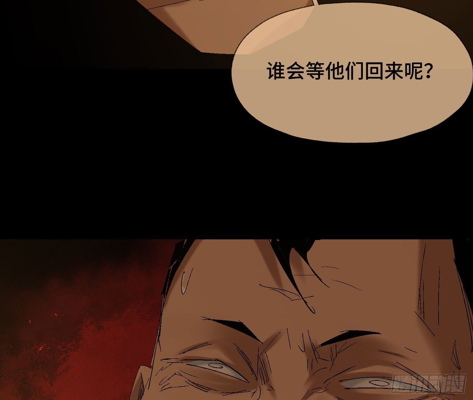 第四十一话 摇篮曲