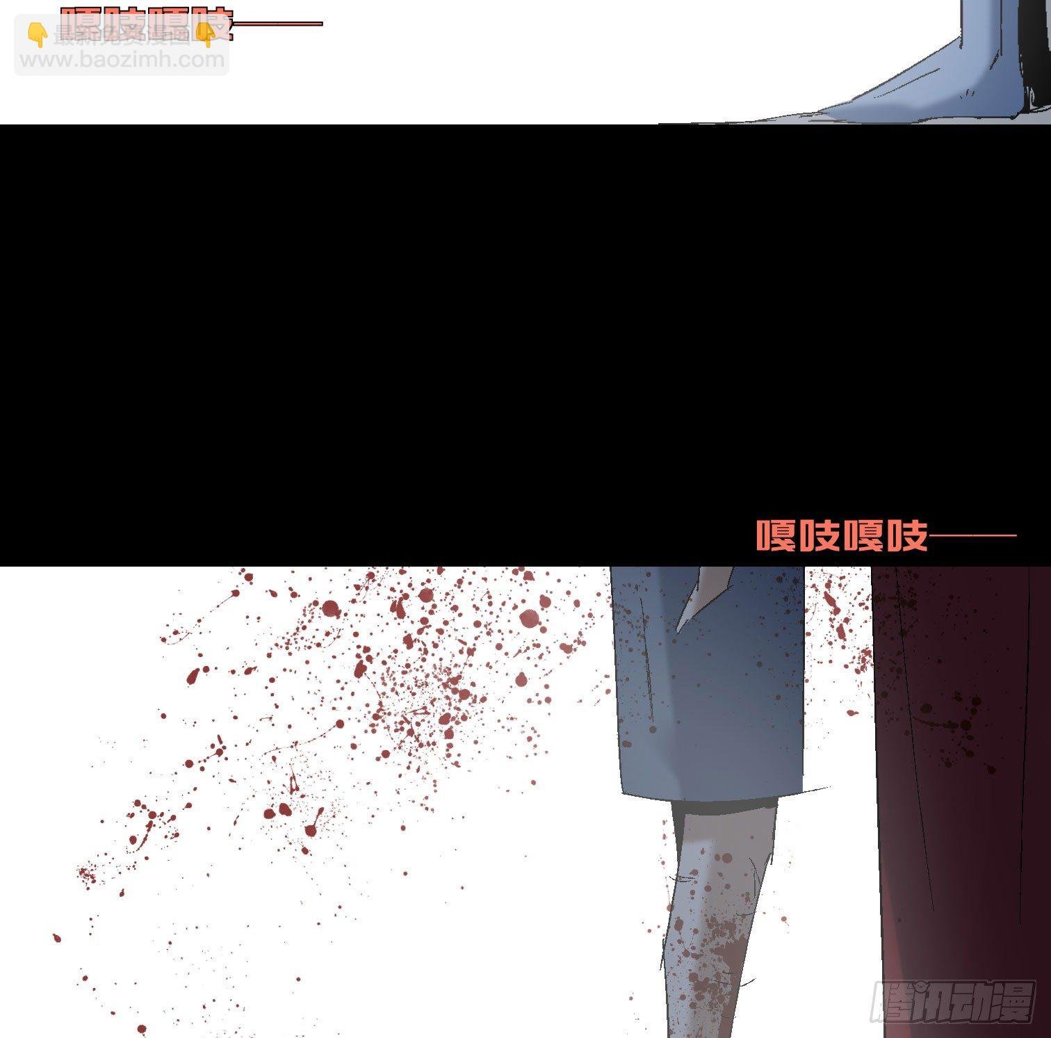 第四十一话 摇篮曲