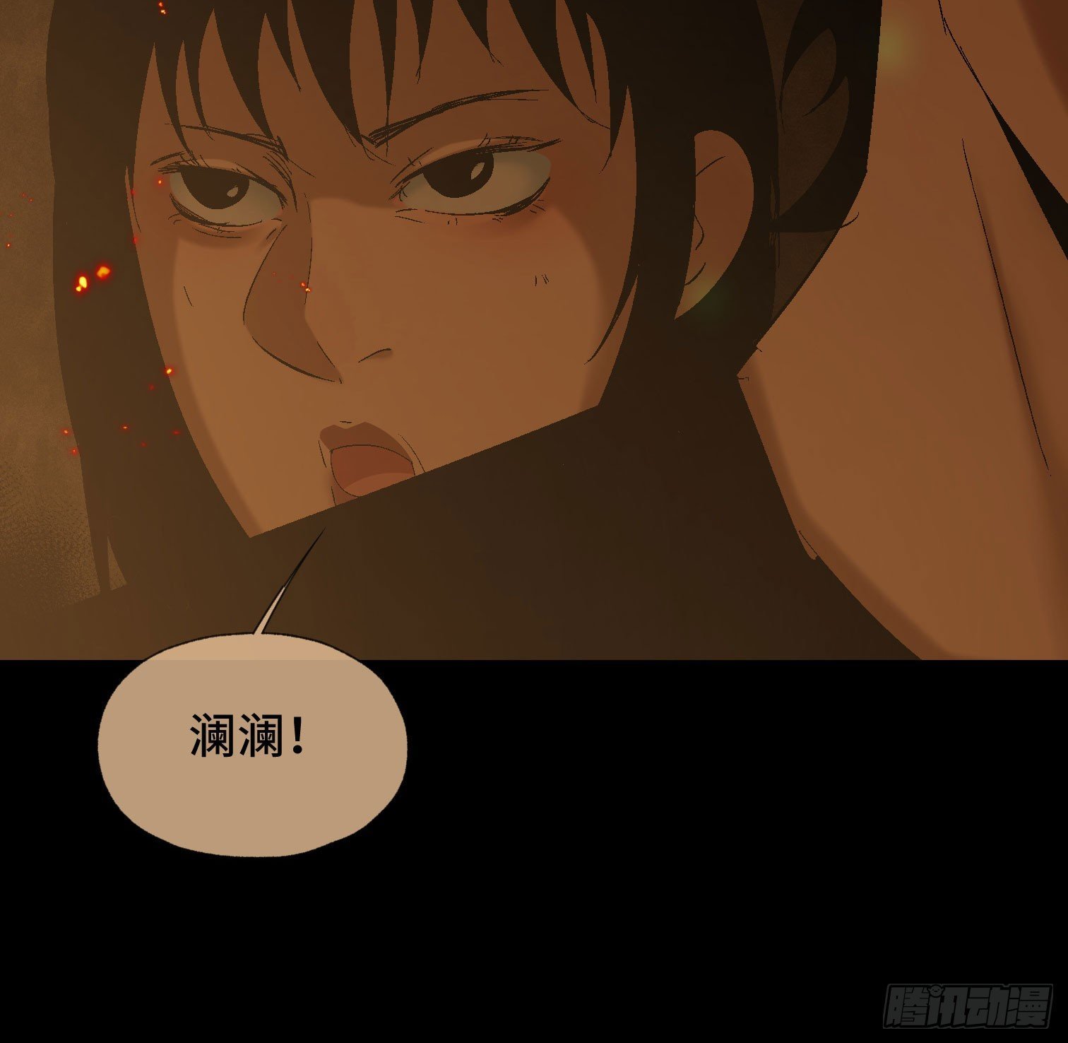 第四十一话 摇篮曲