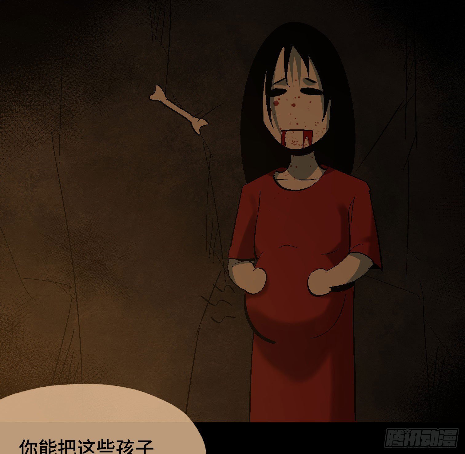 第四十一话 摇篮曲