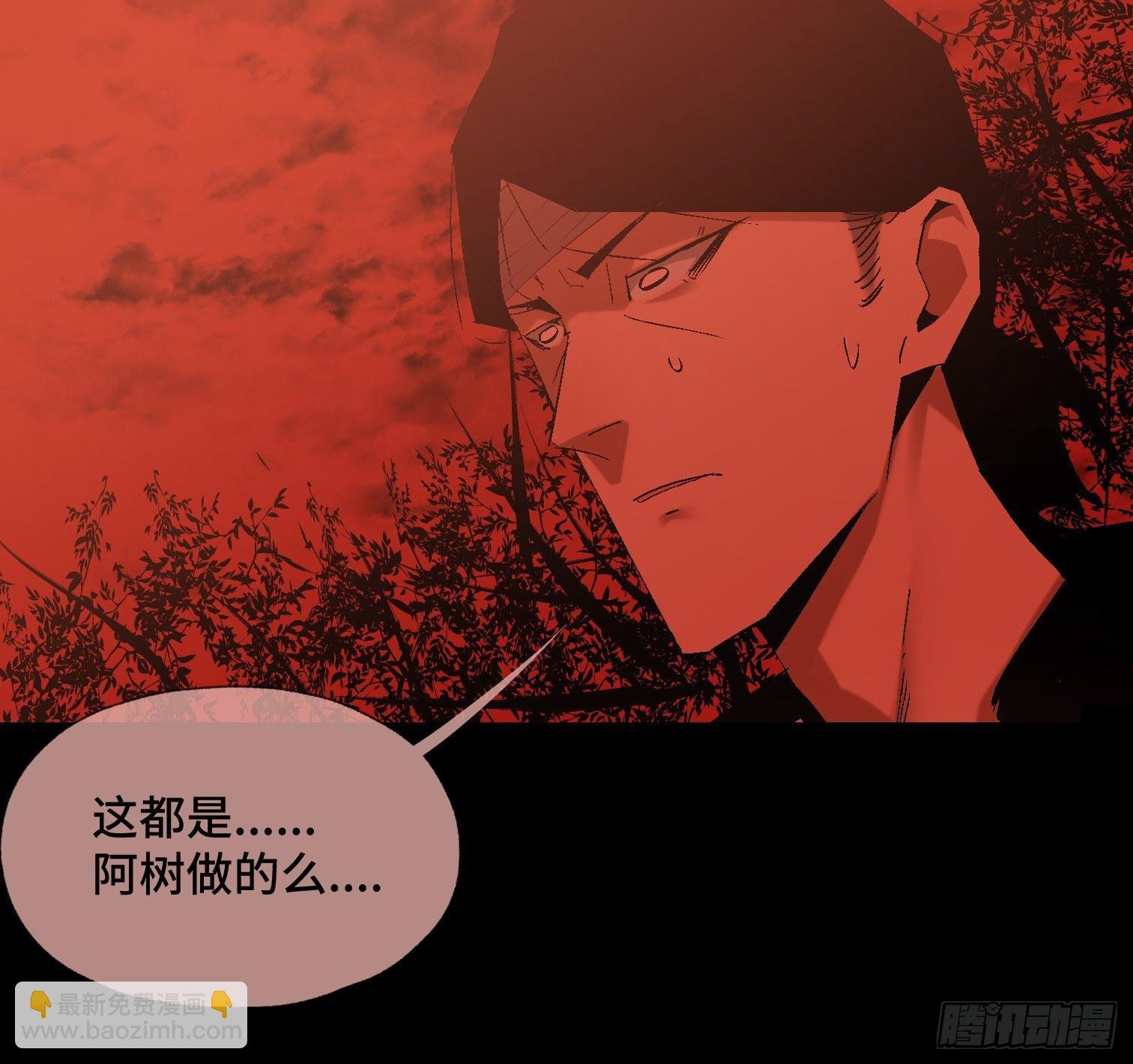第四十二话 再临