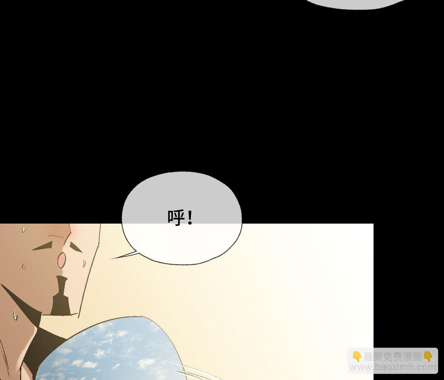 第四十二话 再临