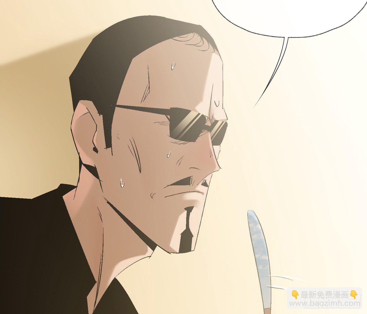 第四十二话 再临