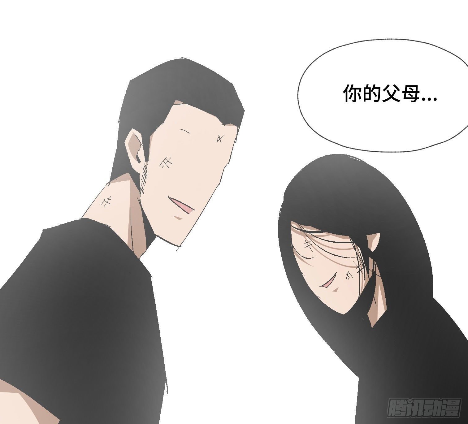 第四十三话 戴罪者