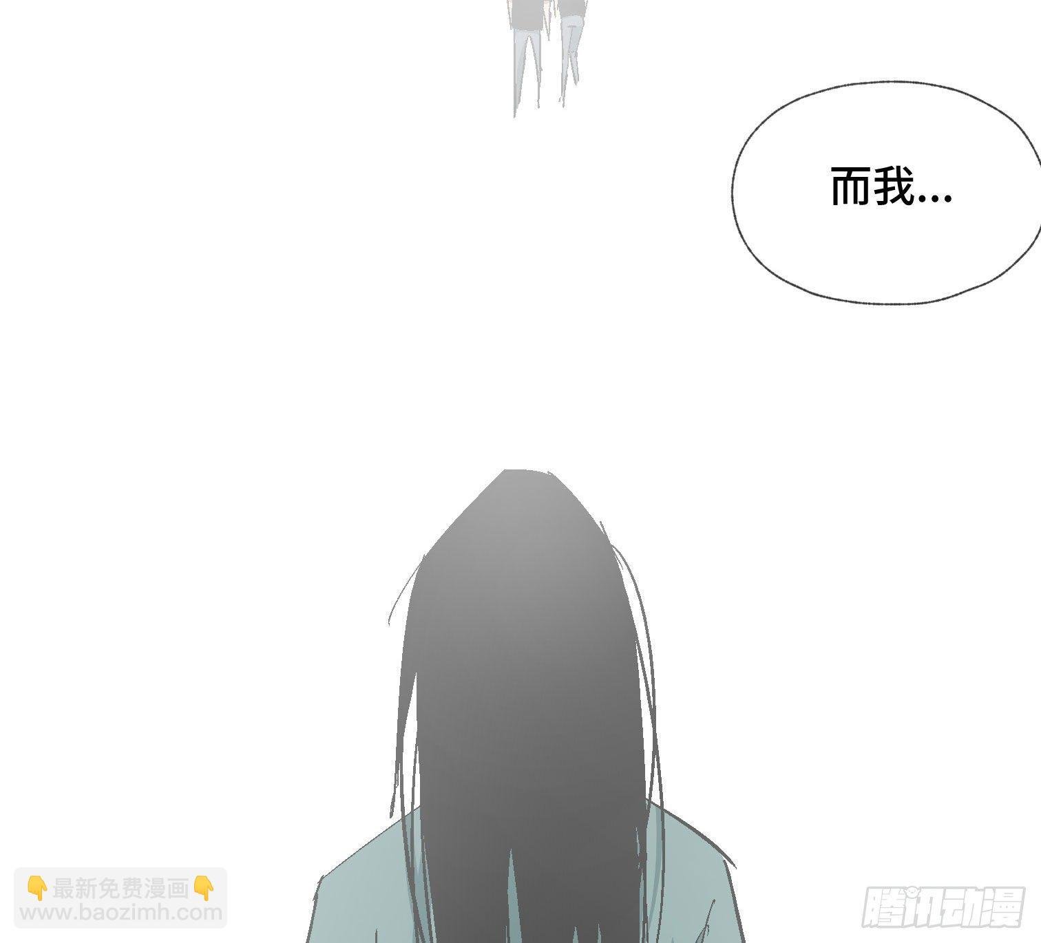 第四十三话 戴罪者