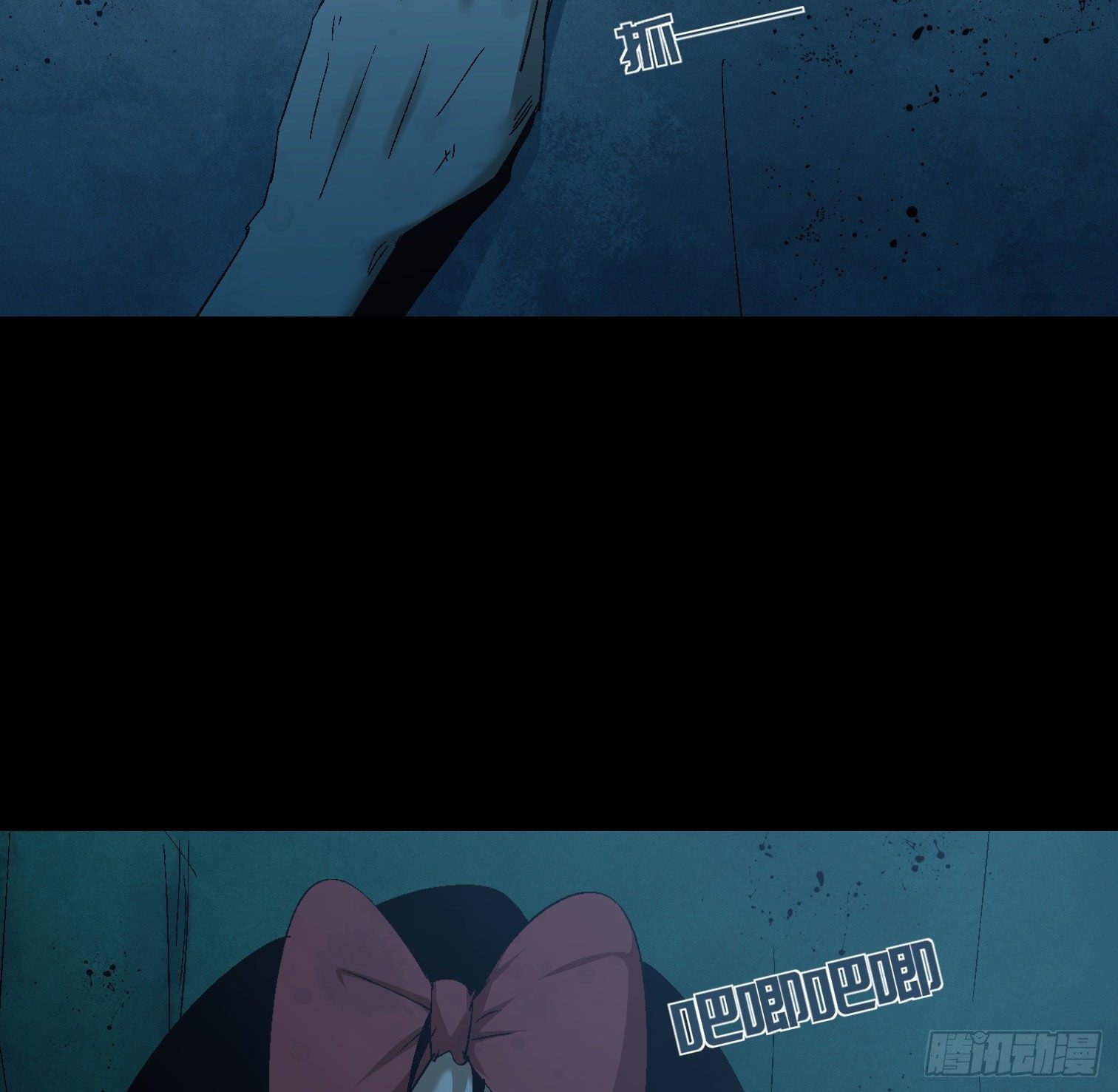 第四十四话 始