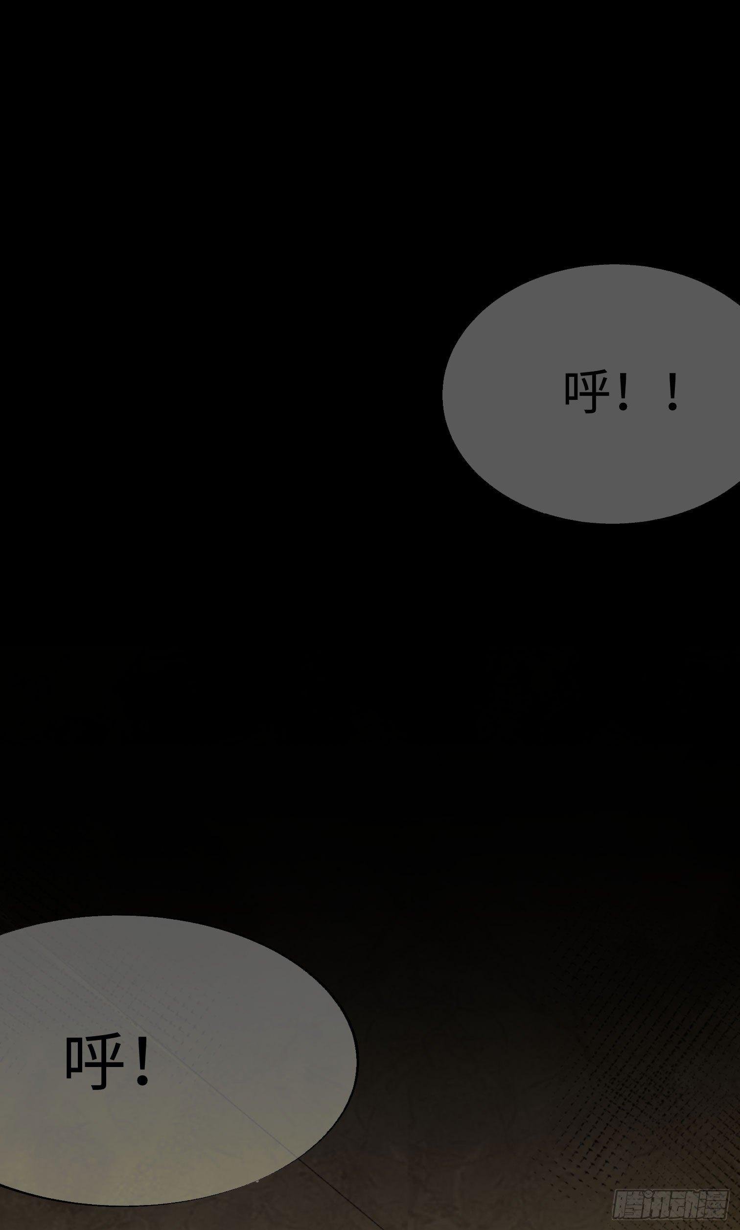 第四话 手环（加更！）