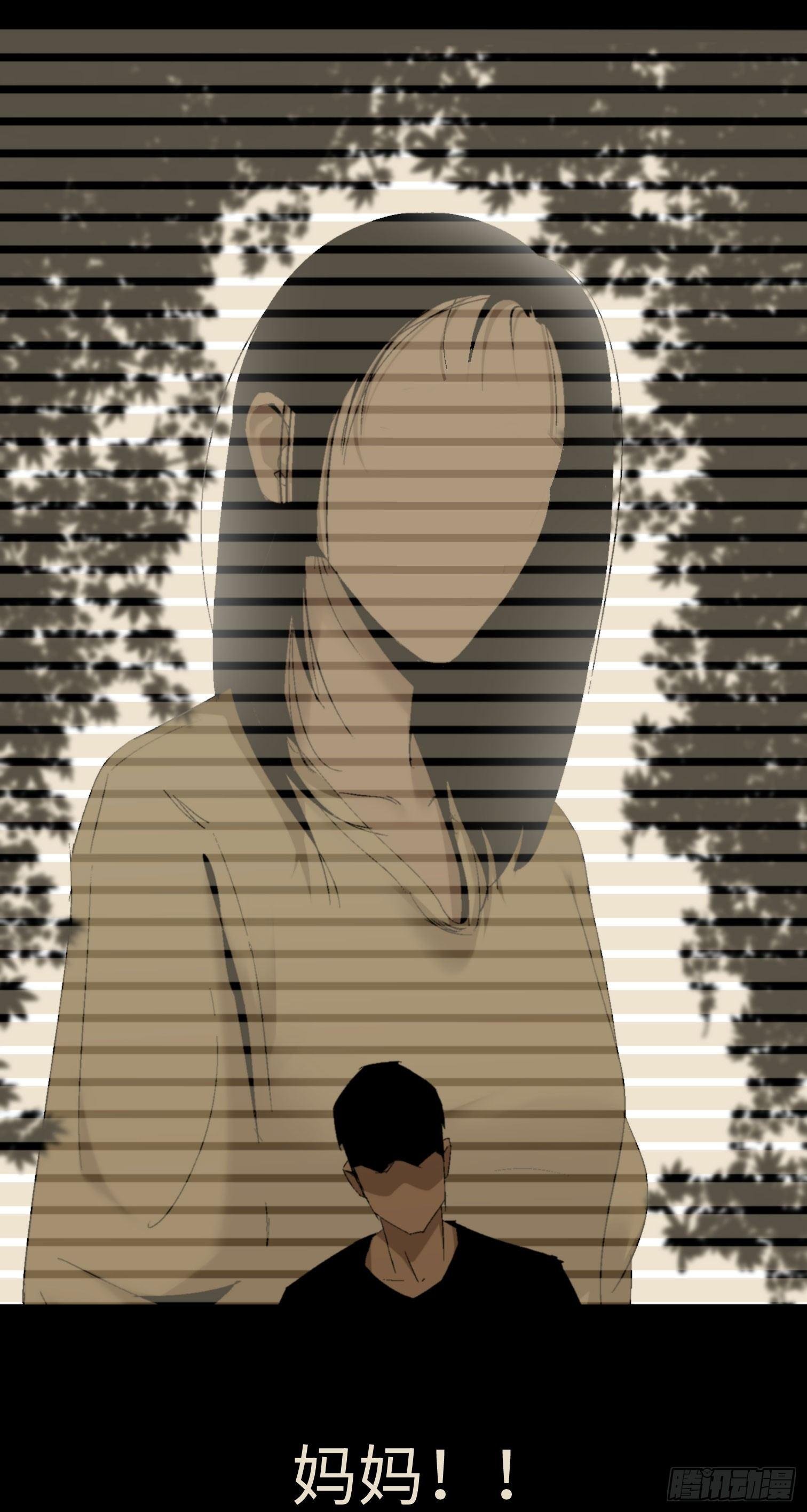 第四话 手环（加更！）