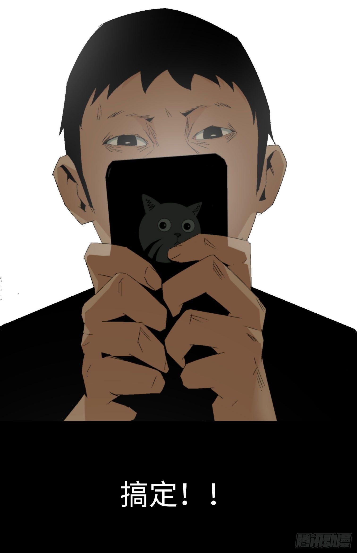 第四话 手环（加更！）