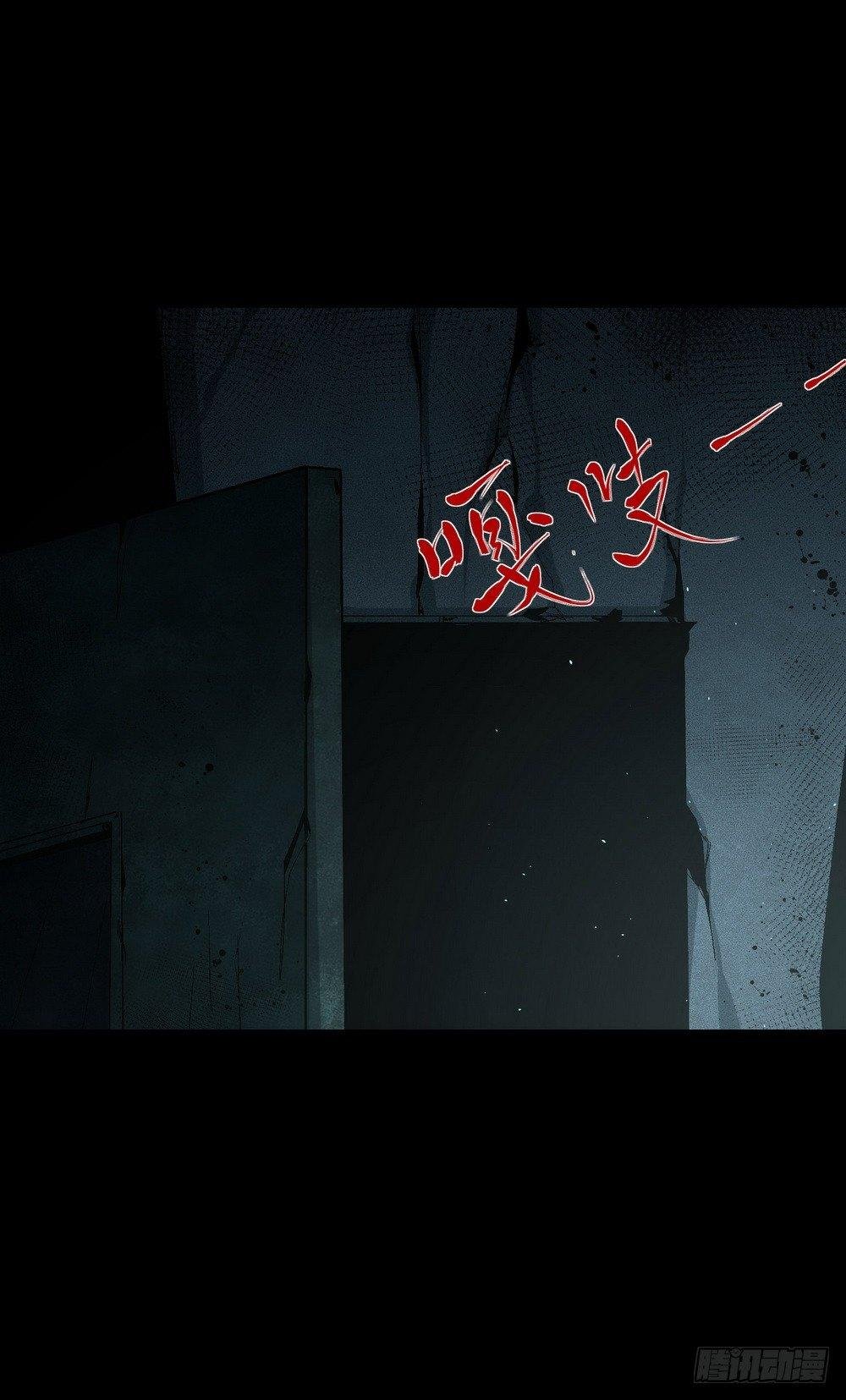 第六话 为了女神
