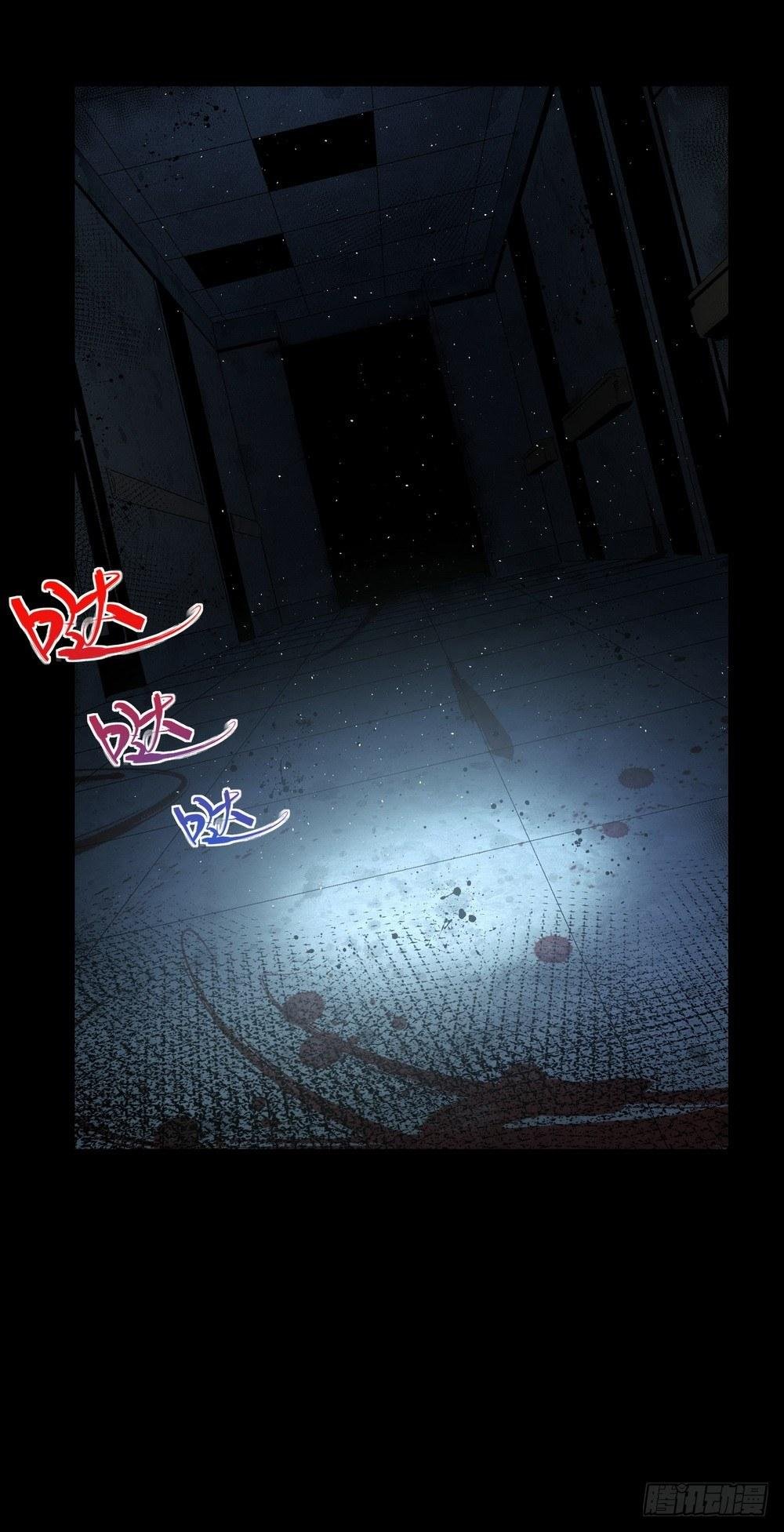 第六话 为了女神