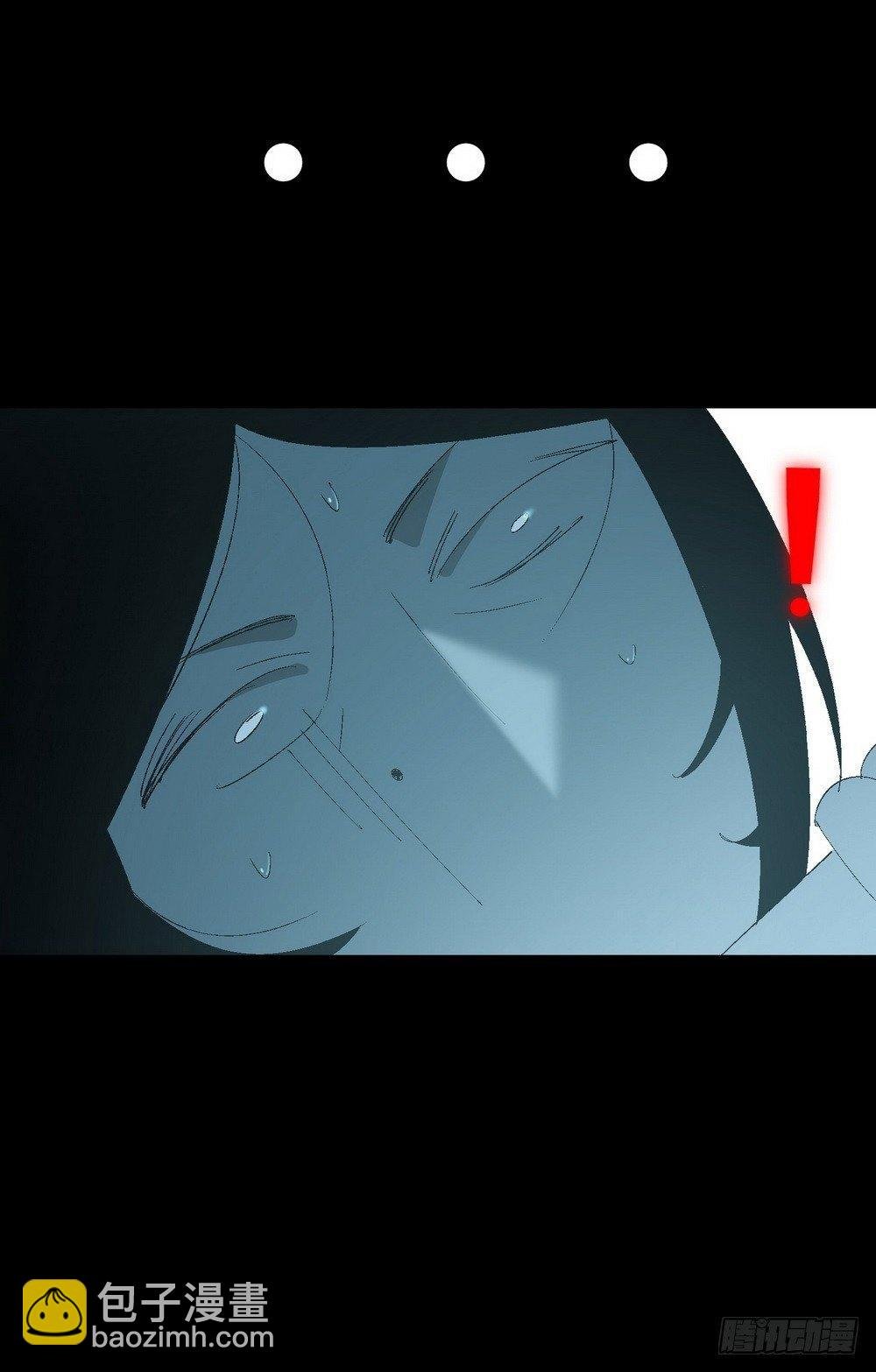 第六话 为了女神