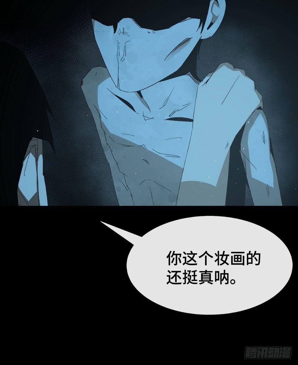 第七话 霸霸来啦