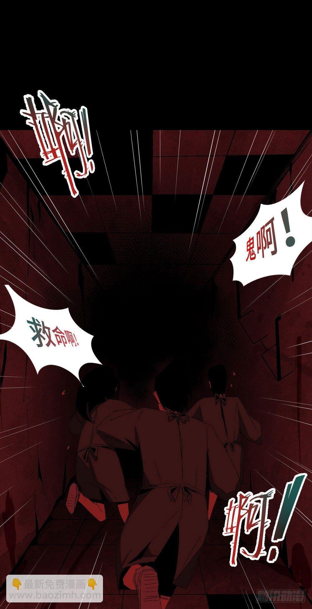 第七话 霸霸来啦