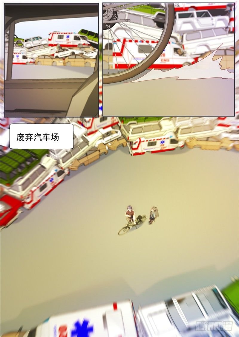 第34话：又见新刺客