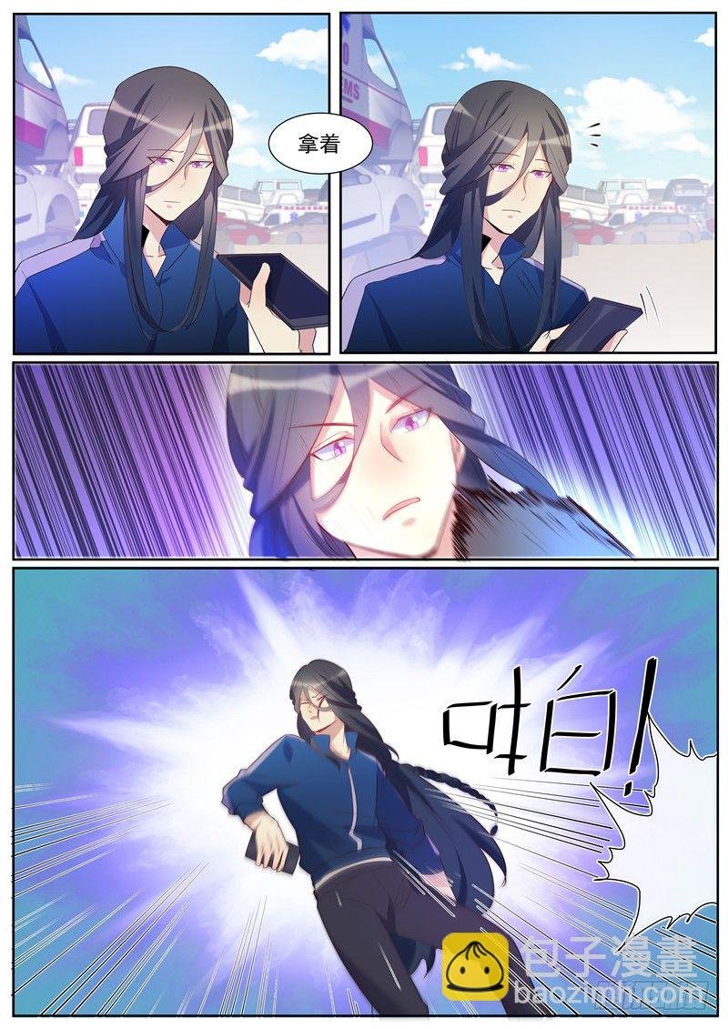 第35话：离间计