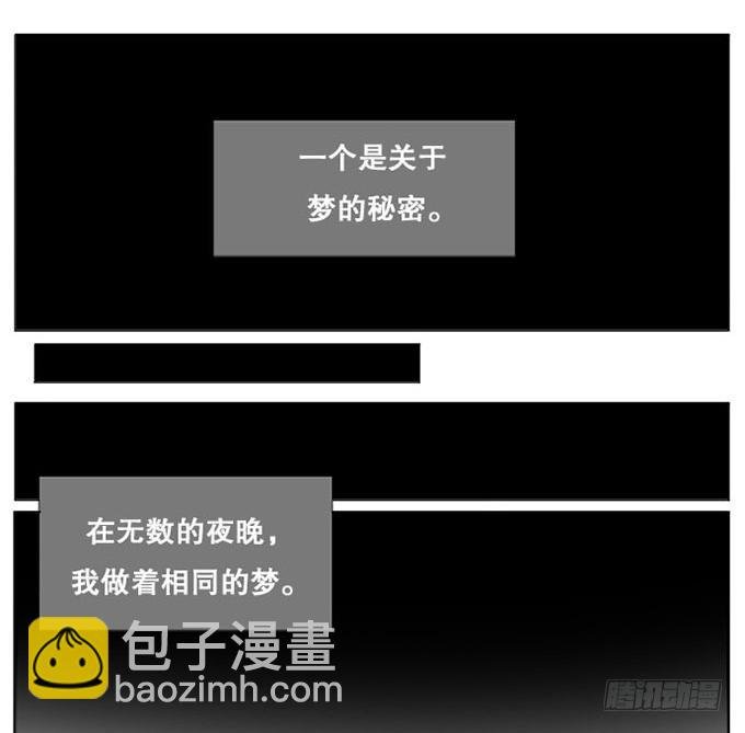 第一话
