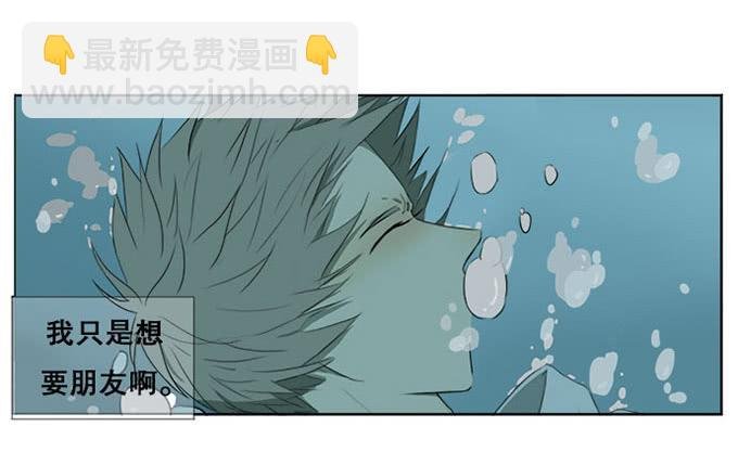 第一话