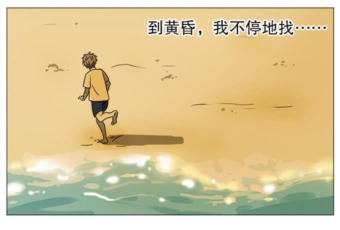 第一话