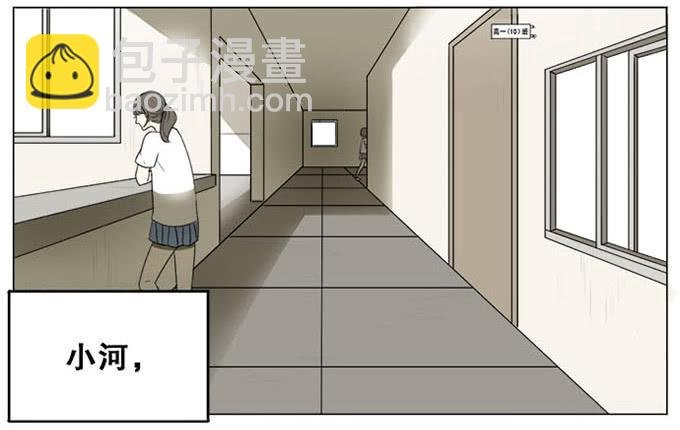 第一话