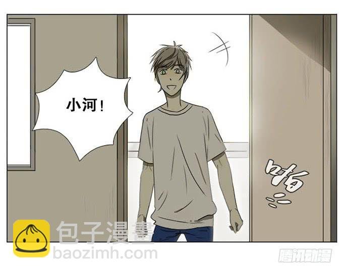 第一话