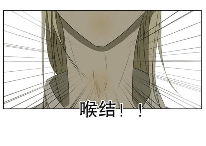 第一话