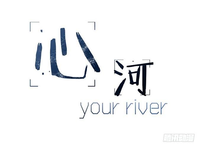 第十话